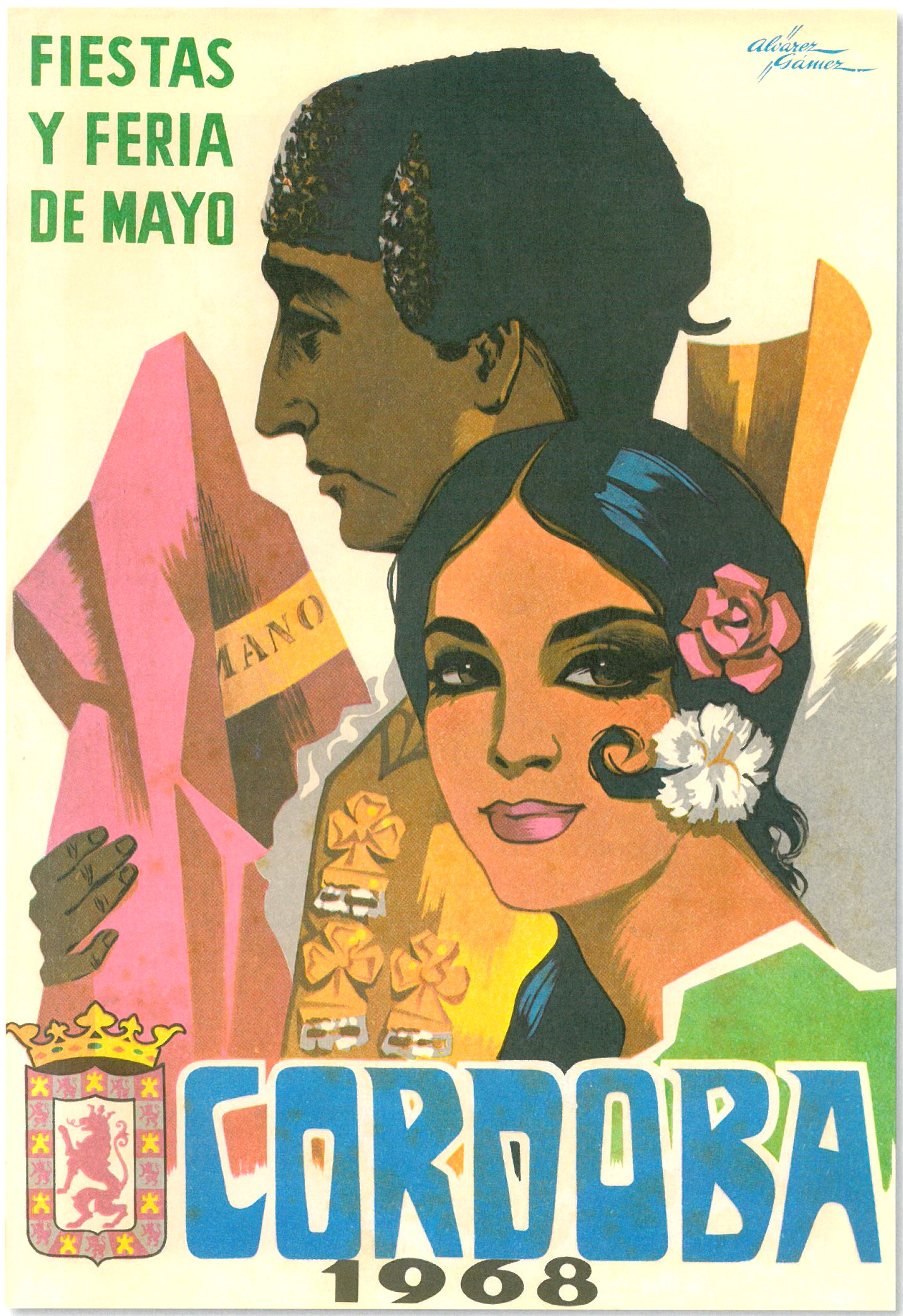 Feria en honor de Nuestra Señora de la Salud  